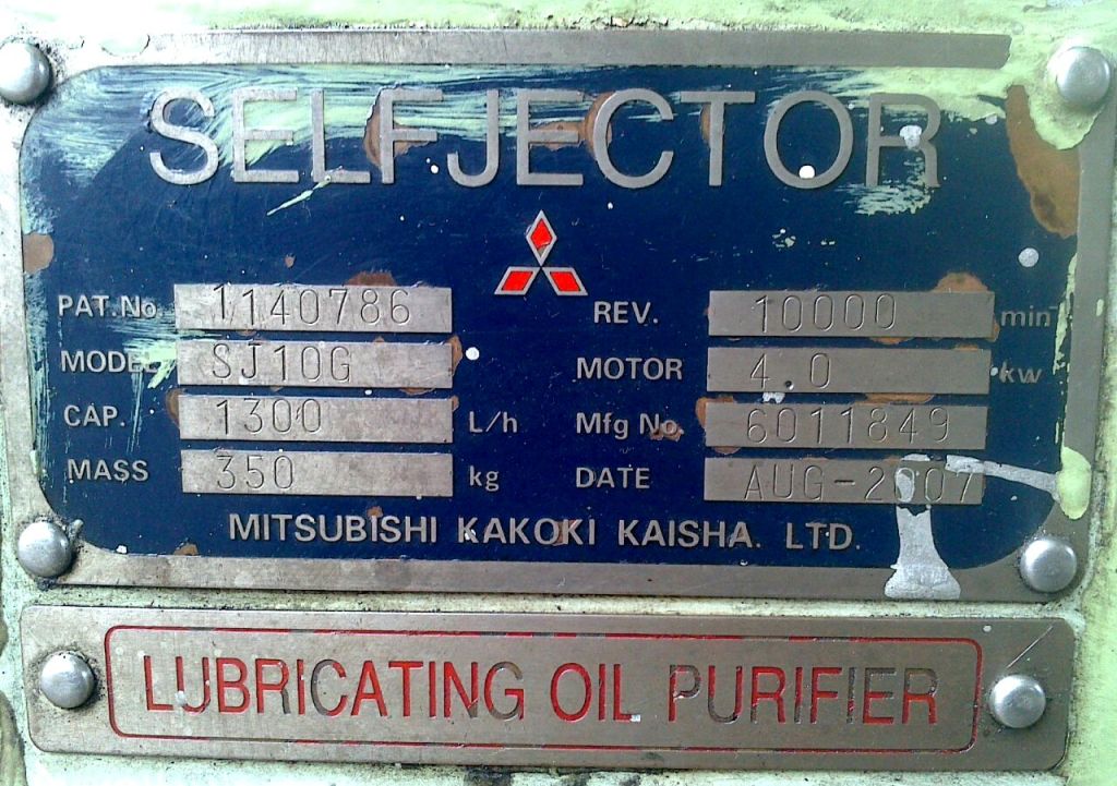 Mitsubishi SJ-10G self-cleaning oil purifier, SS bowl.