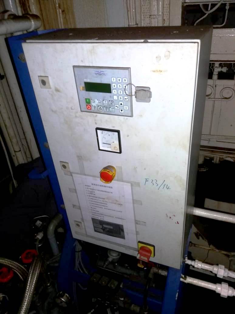 Alfa-Laval P-615 fuel/lube oil purifier, 316SS.